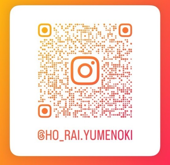 公式Instagramを開設いたしました